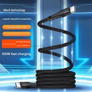 New type-c magnetic portable storage fast-charging charging cable suitable for Samsung S25FE S24FE S