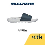 Skechers สเก็ตเชอร์ส รองเท้าแตะผู้ชาย Men On-The-GO Hyper Slide Hyper Comfort Walking Sandals - 229133-CHAR HYPER BURST, Anti-Slip, Dual-Density, Goodyear Rubber, Goodyear Anti-Slip, Hyper Burst Charcoal US: 12