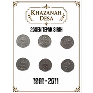 Syiling 20 Sen Malaysia Lama (Tepak Sirih) 1991 - 2011