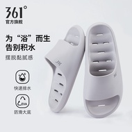 Dép Đi Trong Nhà 361 Degree Fly Feather Cho Nam Và Nữ Đi Trong Nhà Phòng Tắm Chống Trượt Chống Thấm