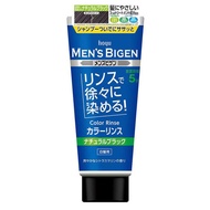 [Direct from Japan] Hoyu Men's Hair Dye Conditioner for Gray Hair 160g