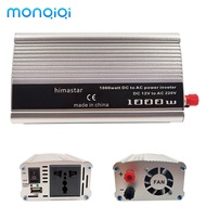 Monqique Inverter DC 12V To AC 220V Voltage 220W Power Variable