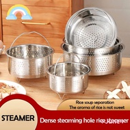 JUNE Food Steamer Basket, Stainless Steel Rice Pressure Cooker Steaming Grid, Multi-Function Anti-scald Steamer Insert Steamer Pot Cooking Accessories Drain Basket Kitchen