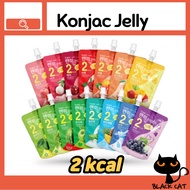 [The Zone]No Sugar Konjac Jelly , Collagen & Vitamin C Low calorie jelly , Diet Konjac Jelly,korean 