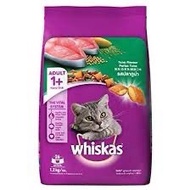 Whiskas cat food 3 flavors 1,2kg