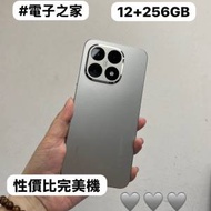 （✨小米系列XiaoMi 15T✨) 🔥 高性價比...