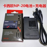 ●◙Casio EX-Z3 Z4 Z60 Z65 Z70 Z75 S770 S880 camera NP-20 battery + charger