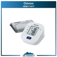 ＊限時優惠＊ 【原裝行貨】OMRON 歐姆龍 藍牙手臂式血壓計 HEM-7141T1 HEM-7141 HEM-7141T2 7141T