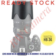 Lens Hood HB-36 Lens Nikon AF-S 70-300mm AFS 70-300 mm IF ED VR HB36 Hood