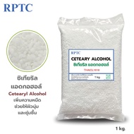 Ceteary Alcohol Thaiol 1618 Ingredients Cream Lotion Conditioner Shampoo Eyeliner