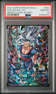 Super Dragon Ball Son Gohan: SH Heroes UGM3-SECRET #SEC PSA 10 GEM MT Japanese