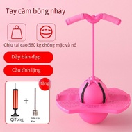 Bóng nhảy tăng chiều cao Jumbo Viking cao cấp không mùi Bóng nảy phát triển chiều cao