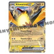 Pokemon Card - Kilowattrel ex (068/191) - Ultra Rare - Surging Sparks Singles