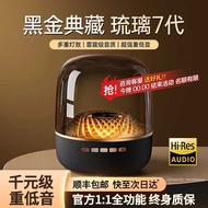 LP90 Huaqiangbei Bluetooth Audio Speaker Glass Desktop Desktop Computer RGB Light Effect Stereo