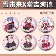 VOCALOID KAITO Badges Pins Japanese Idol Women Brooch Fashion Cosplay Kawaii Charms High Quality Bro