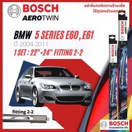 ใบปัดน้ำฝน คู่หน้า ขนาด 22+24 Fitting2-2 BMW 5 Series E60 520i 520d 523i year 2004-2011 ซีรีย์ 5 ตาเ