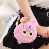 (Random) ! BABYTHREE V.1 Upgrade Zipper Take Me Out Series Authentic 1