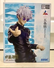 SEGA 咒術迴戰 五條悟 Figure