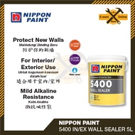 Nippon Paint 5400 5L Wall Sealer for Exterior &amp; Interior Wall Cat Sealer Paint Nippon Sealer Nippon Paint Undercoat 底漆