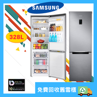 Samsung - Samsung 三星 RB33J3200S9L/SH 328公升 雙門雪櫃 (銀色)(左門鉸)