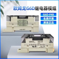 Hot Style Trendy Omron Terminal Relay Set G6D-F4B DC24V G6B-4BND Module G3S4-D1 Base 47BND 674