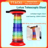 【Local Seller】Lotus Folding Stool Outdoor Portable Folding Stool Sturdy Outdoor Portable Camping Fis