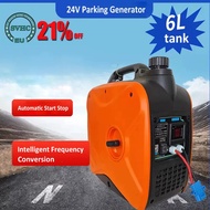 3KW Parking Air Conditioner Automatic Generator 24V Remote Start DC Cargo Vehicle Silent Small Gener