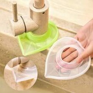 1pc Leaf Shaped Faucet Extender, Kitchen/Bathroom Sink Faucet Extender, Sink Accessories, Extended B