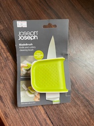 英國 Joseph Joseph blade brush 洗刀刷 刀具刷