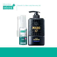 Smooth E x Maro Lady Recovery Set