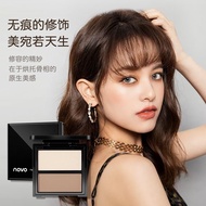 NOVO Dual-Color Highlighting Contour Palette Face Brightening Side Shadow Powder Contouring Slimming