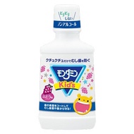Mondamin Kids 250ml 葡萄口味