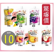 [7 Shocking Price] Shiquan~~ Shiquan Fruit Vinegar Drink Green Plum Apple Cider Grape Peach Ready-To-Drink Portable Bag