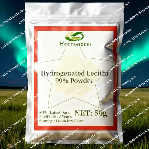 Hot Sell Hydrogenated Lecithin Powder For Skin Care Soybean Hydrogenated Lecithin Powder Cosmetic Ma
