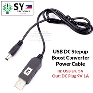 USB DC 5V to Male DC Plug 9V DC 1A Stepup Boost Power Supply Converter Cable Wire Adapter Step-up