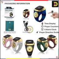 Digital Tasbih zikir Cincin Counter Ring Duniya eShop