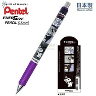 Pentel Energel EnerGize Character Mechanical Pencils (Mickey Donald Sanrio Kuromi Doraemon)