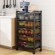 Vegetable Basket Movable Floor Rack Vegetable Fruit Vegetable Kitchen Multi-Layer Shelf Drawer Stora