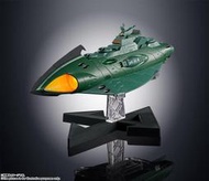 老夆玩具【現貨】BANDAI 超合金魂 GX-89 宇宙戰艦大和號2202 加米拉斯航宙裝甲艦