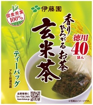 伊藤園 玄米茶包 40包裝