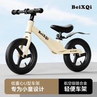 Pedal Balance Step Introductory Baby Above Scooter 3-1-62 Years Old No Driving Children Scooter Toy 