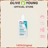 CERAVE ACNE BLEMISH CONTROL CLEANSER 236ML