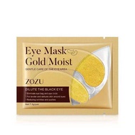 *ซื้อ 15 แถม 1ชิ้น * Eye Mask Gold Moist มาส์กตาแผ่นทองคำ สูตรคอลลาเจน ผิวรอบดวงตากระจ่างใส ลดเลือนริ้วรอย ให้ความชุ่มชื้น