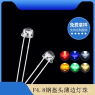 5mm Lamp Beads Orange Light Steel Helmet Luminous White Yellow led Head f4.8 Diode Red Blue Green Sm