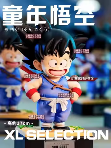 New Jt Studio Dragon Ball Anime Super Saiyan Goku Klin Trunks Figures - SSJ4 Son Goku Statue Collect