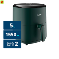 ทีฟาล์ว หม้อทอดไร้น้ำมัน รุ่น EY2453T0 ขนาด 5 ล. สีเขียวหัวเป็ด