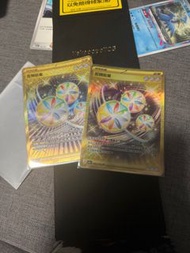 PTCG反轉能量UR400@2