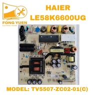 HAIER TV POWER BOARD LE58K6600UG