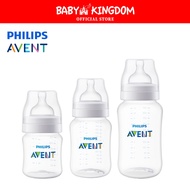 Philips Avent Anti-colic Baby Bottle