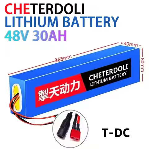 48V 30Ah 13S3P 18650 Li-ion Battery Pack w/BMS for 500W/750W Motor, Rechargeable for E-Bike/Scooter/
